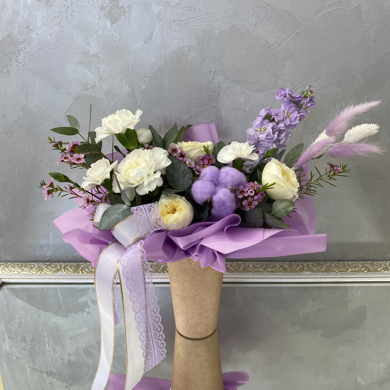 Bouquet Цветочный комплимент