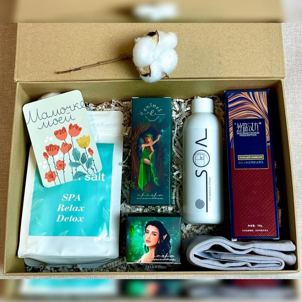 

Подарочный набор «Мамочке моей» с органической уходовой косметикой и носочками